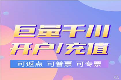 信息流广告投放案例分析：目标受众定位